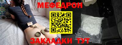 героин Апрелевка