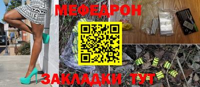 героин Апрелевка