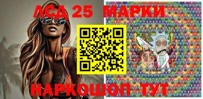 мефедрон VHQ Апшеронск