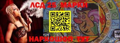 героин Апрелевка