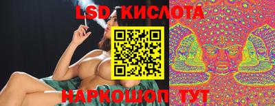 героин Апрелевка