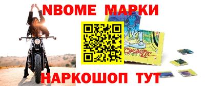 героин Апрелевка