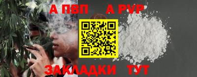 героин Апрелевка