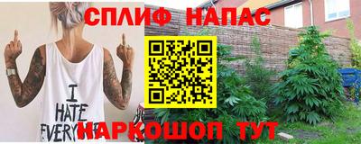 героин Апрелевка