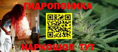 героин Апрелевка