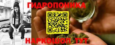 наркотики Аргун