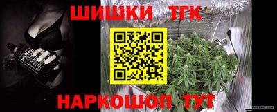 героин Апрелевка