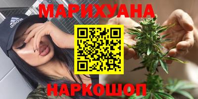 героин Апрелевка