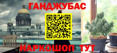 героин Апрелевка