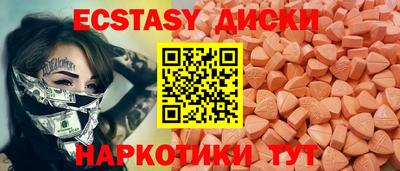 героин Апрелевка