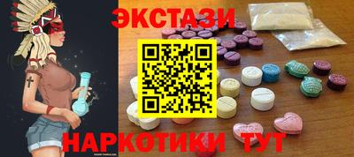 героин Апрелевка