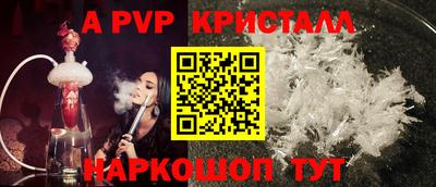 героин Апрелевка
