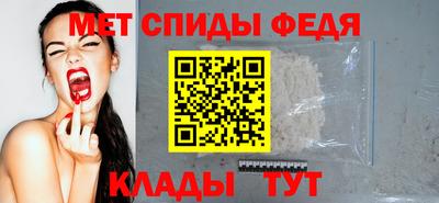 наркотики Аргун