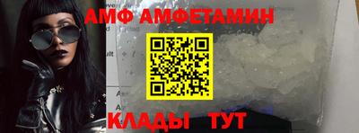 наркотики Аргун