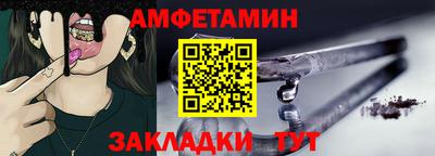 героин Апрелевка