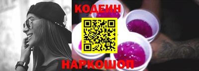 героин Апрелевка