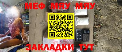 наркотики Аргун