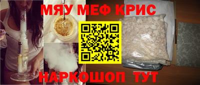 наркотики Аргун
